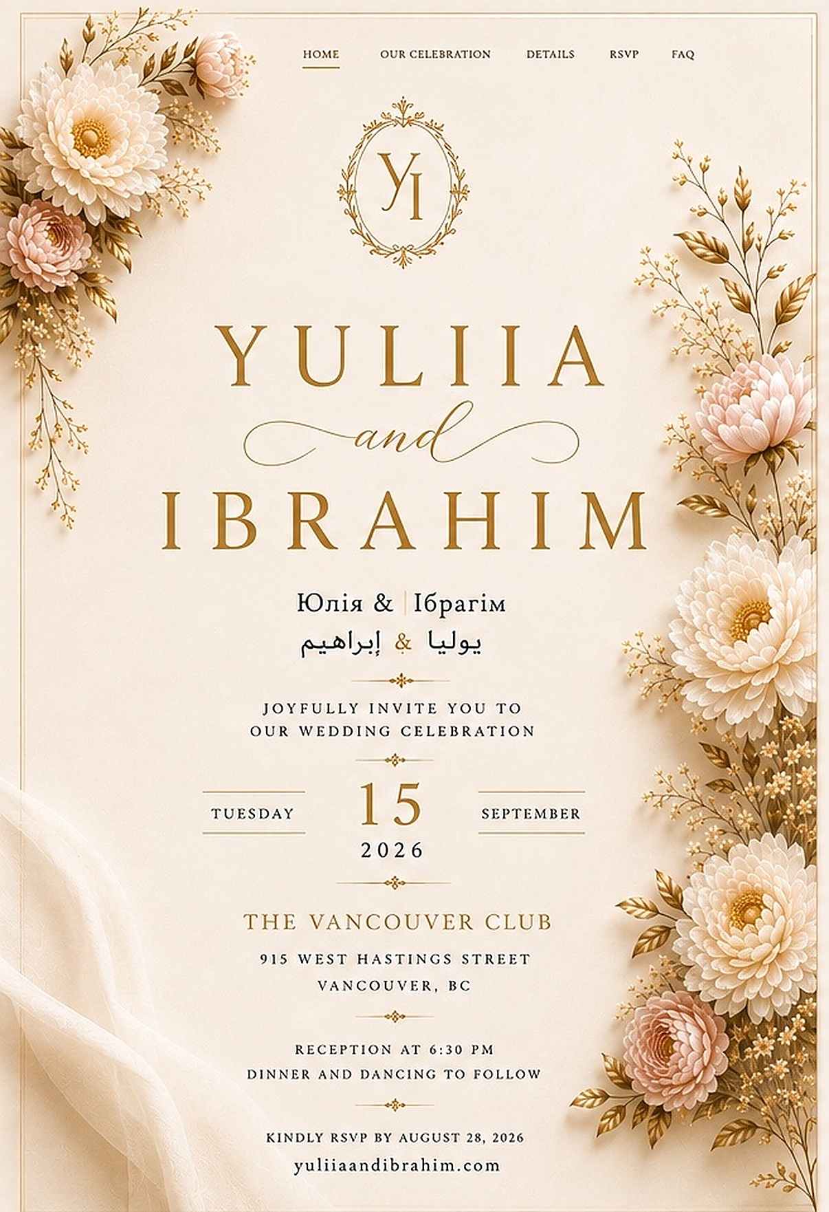 Yuliia and Ibrahim wedding invitation